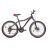 Велосипед ARDIS 26 MTB AL NEVADA ARD-0130