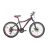 Велосипед ARDIS 24 MTB AL NEVADA PRO ARD-01301-2