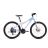 Велосипед ARDIS 26 MTB AL LX200 ARD-0133