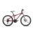 Велосипед ARDIS 26 MTB AL LX200 ECO ARD-01332
