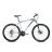 Велосипед ARDIS 26 MTB AL SUMMIT ARD-0137
