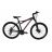 Велосипед ARDIS 26 MTB AL DINAMIC ARD-0139