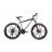 Велосипед ARDIS 26 MTB AL TRACE PRO ARD-01411