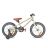 Велосипед ARDIS 16 BMX ST PATROL ARD-01421