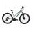 Велосипед ARDIS 26 MTB AL FANCY ARD-0143