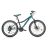 Велосипед ARDIS 26 MTB AL CLEO ARD-0146