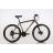 Велосипед ARDIS 26 MTB AL HT4 ARD-0149
