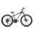 Велосипед ARDIS 24 MTB AL HT4 ARD-01491