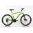 Велосипед ARDIS 26 MTB AL EZREAL ARD-0151