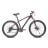 Велосипед ARDIS 27,5 MTB AL INSPIRON ARD-01521