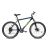 Велосипед ARDIS 26 MTB AL TARI ARD-0156