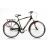 Велосипед ARDIS 28 CTB AL POSTMAN ARD-0157