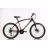 Велосипед CROSSRIDE 26 MTB ST VISPO ARD-0161
