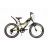 Велосипед ARDIS 20 MTB ST POLO ARD-0166