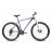 Велосипед ARDIS 29 MTB AL DISCOVERY ARD-0168