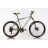 Велосипед ARDIS 26 MTB AL TERRA ARD-0171