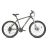 Велосипед ARDIS 27,5 MTB AL TERRA ARD-01711