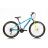 Велосипед TOTEM 26 MTB ST SHARK ARD-0173