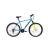 Велосипед CROSSRIDE 29 MTB ST SHARK 01732