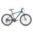 Велосипед ARDIS 26 MTB AL M15 ARD-0177