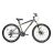 Велосипед ARDIS 27,5 MTB AL SWEED ARD-0181