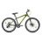 Велосипед ARDIS 26 MTB AL MTB ARD-0183