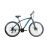 Велосипед CROSSRIDE 29 MTB ST MADMAN ARD-01841