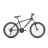 Велосипед ARDIS 24 MTB AL 24 SILVER BIKE 500 VB