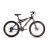 Велосипед ARDIS 26 MTB-susp. AL LAZER ARD-0201