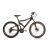 Велосипед ARDIS 26 MTB-susp. AL HUNTER ARD-0208