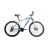 Велосипед ARDIS 27,5 MTB AL ATLANT ARD-0215