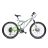 Велосипед TOTEM 26 MTB-susp. ST SPIRIT ARD-02191