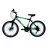 Велосипед CROSSRIDE 24 MTB ST FLASH ARD-0222