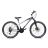 Велосипед CROSSRIDE 24 MTB ST STORM ARD-0224