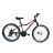Велосипед CROSSRIDE 24 MTB ST MOLLY LADY ARD-0225