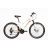Велосипед CROSSRIDE 26 MTB ST MOLLY LADY ARD-02251