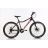 Велосипед TOTEM 24 MTB ST VOLTAIRE ARD-0226