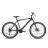 Велосипед TOTEM 24 MTB ST THOUGHT ARD-0227