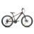 Велосипед TOTEM 26 MTB ST THOUGHT ARD-02271