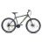 Велосипед TOTEM 26 MTB ST HD ARD-0228