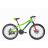 Велосипед CROSSRIDE 24 MTB AL STORM ARD-0235