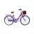 Велосипед ARDIS 28 CTB CT BETTY ARD-02371