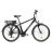 Велосипед ARDIS 28 E-BIKE AL MAN ARD-0302