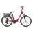 Велосипед ARDIS 28 E-BIKE AL LADY ARD-0303