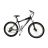 Велосипед ARDIS 26 MTB AL TARGET 500 ARD-04011