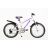 Велосипед ARDIS 20 MTB AL AVALANCH ARD-0405