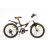 Велосипед ARDIS 20 MTB AL BEST FRIEND ARD-0408