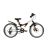 Велосипед ARDIS 20 MTB AL BEST FRIEND DB ARD-04081