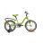 Велосипед ARDIS 16 BMX ST LIME ARD-04101