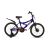Велосипед ARDIS 16 BMX ST BRAVE-EAGLE ARD-0411